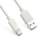 Super Fast Charging Usb Single Head Mobile Phone Data Cable - Image 3